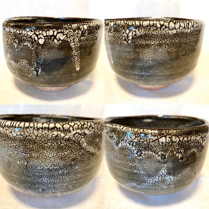 【茶道具】茶碗　唐津焼　蛇蝎唐津　唐玄窯　島谷啓介