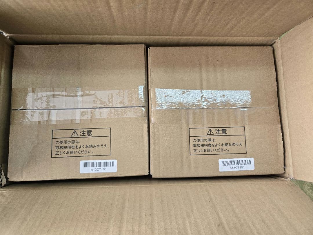 ユニペックス　CT-151スピーカ未使用美品2台