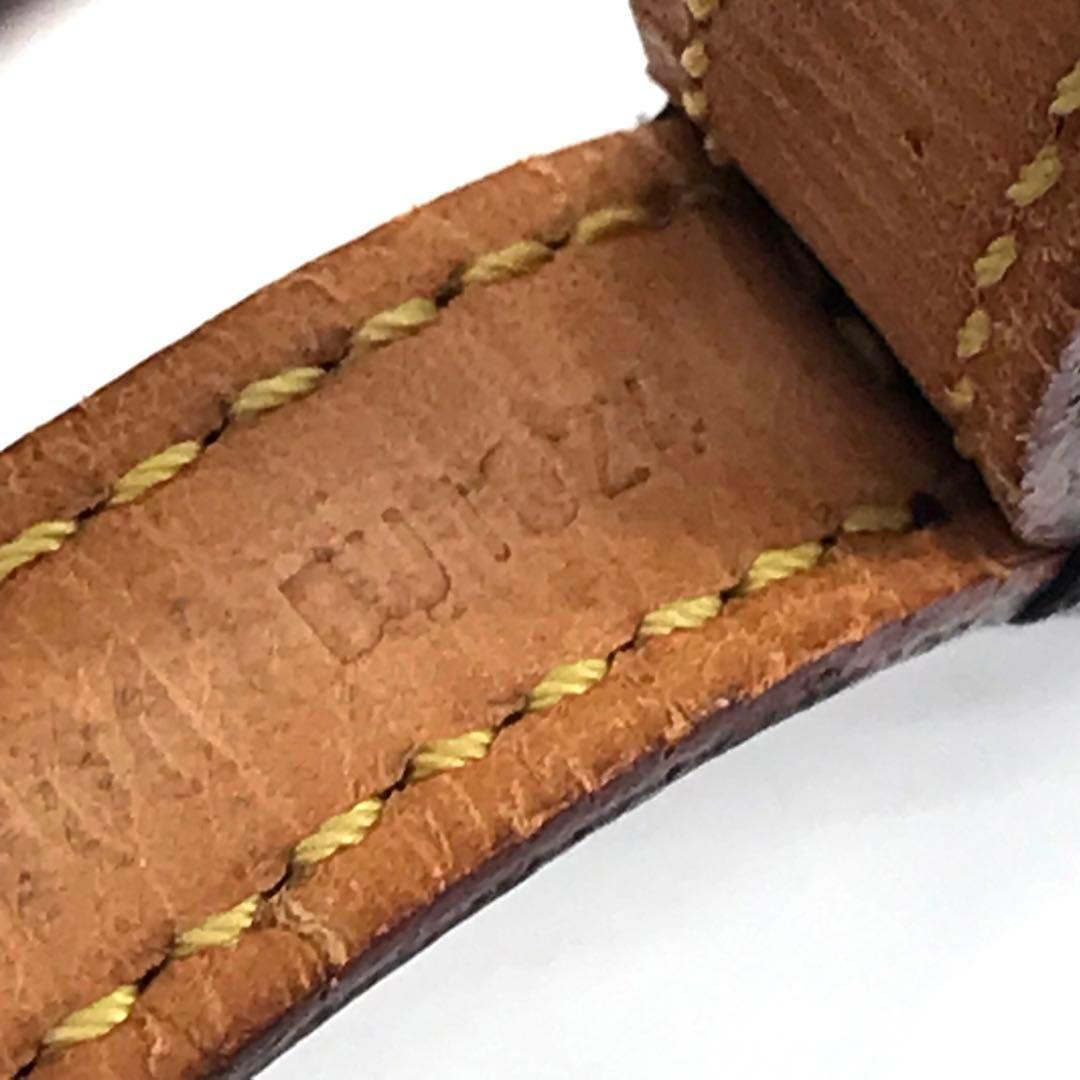 LOUIS VUITTON ヴィトン マルチカラー テレフォンヌ M92598