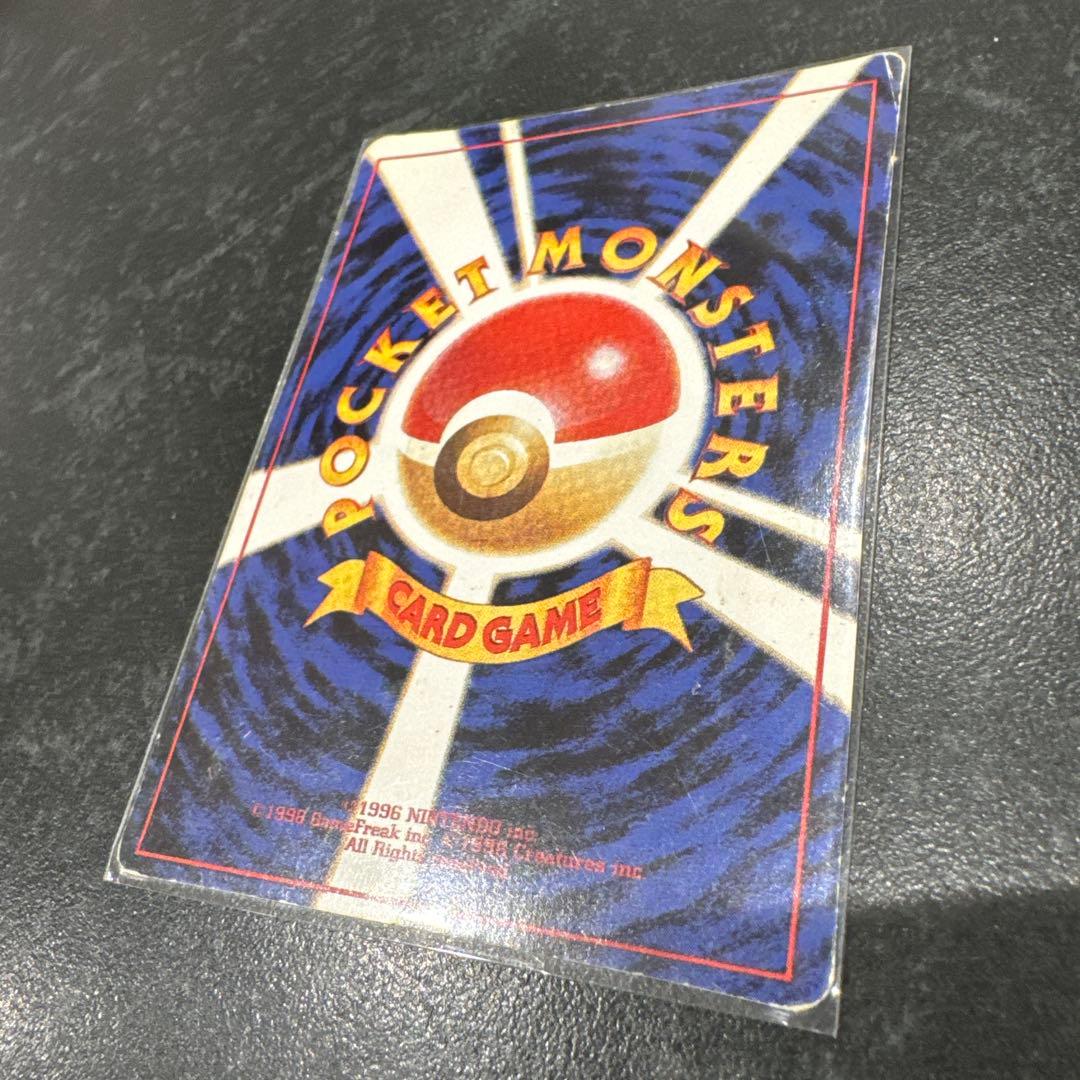 希少 ポケモン ラッキー ★ 第1弾拡張パック エラーカード