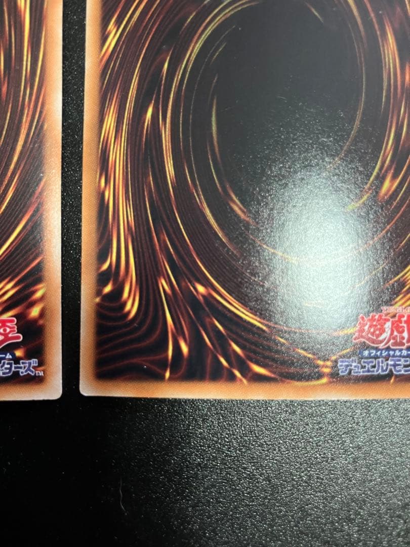 銀河眼　ホログラフィックレア3枚売り