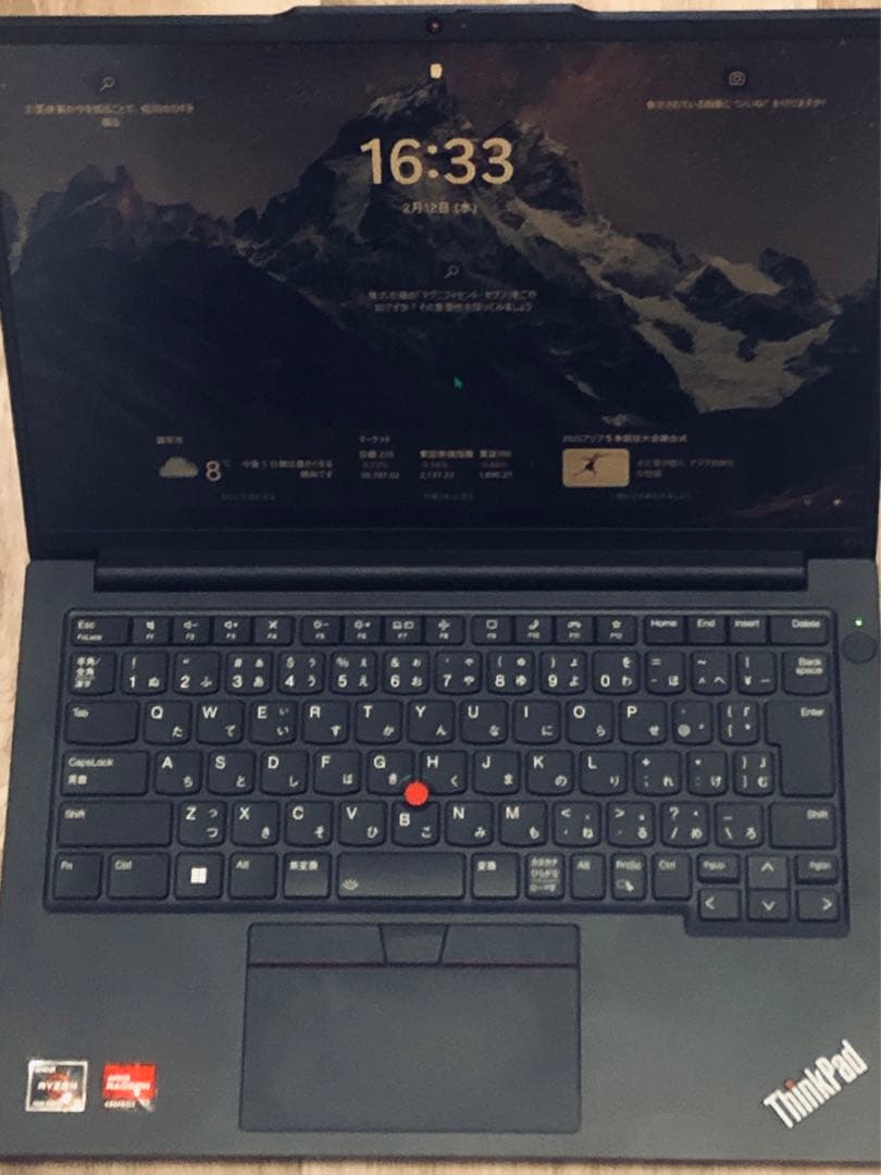Windowsノート本体 ThinkPad E14 Gen 5 AMD