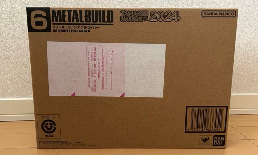 L BUILD(メタル ビルド) 　OOクアンタフルセイバー　未開封