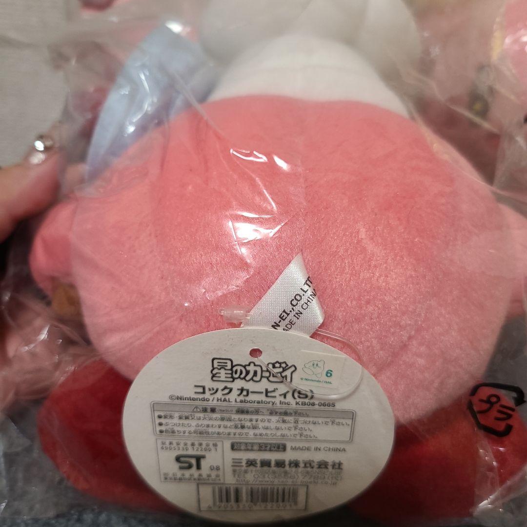 星のカービィ　ぬいぐるみ　コピー能力シリーズ　コックカービィ　三英貿易株式会社