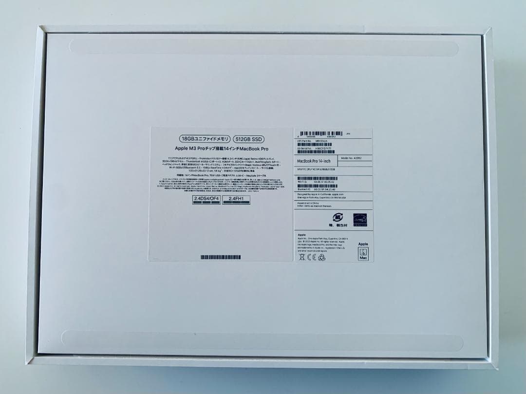 MACBOOK PRO M3Pro 14インチ スペースブラックMRX33J/A