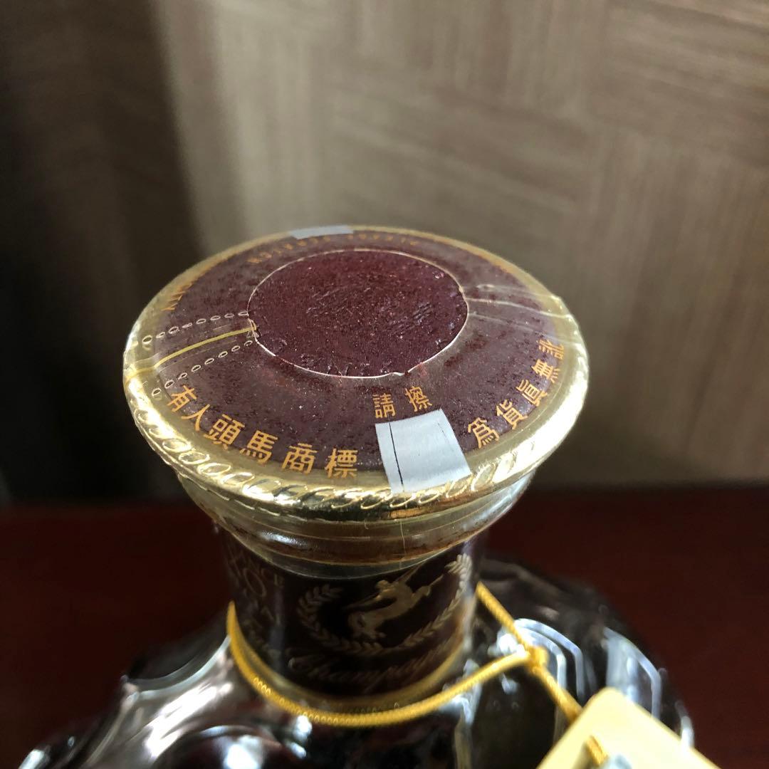 お*！様 1000円〜 レミーマルタン XO SPECIAL 700ml 古酒