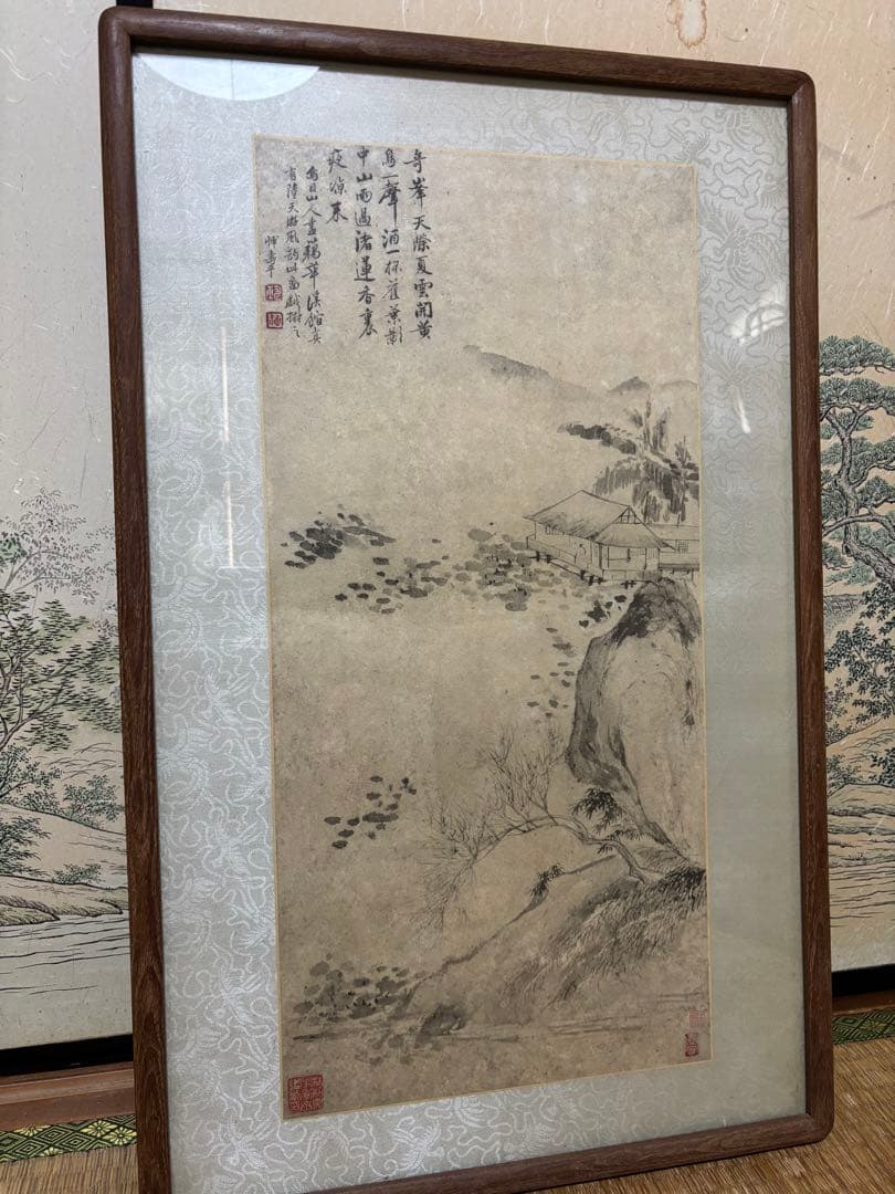 惲　壽平　書　華溪館図　紙本　水墨画 木製額縁付き　二玄社　惲 寿平