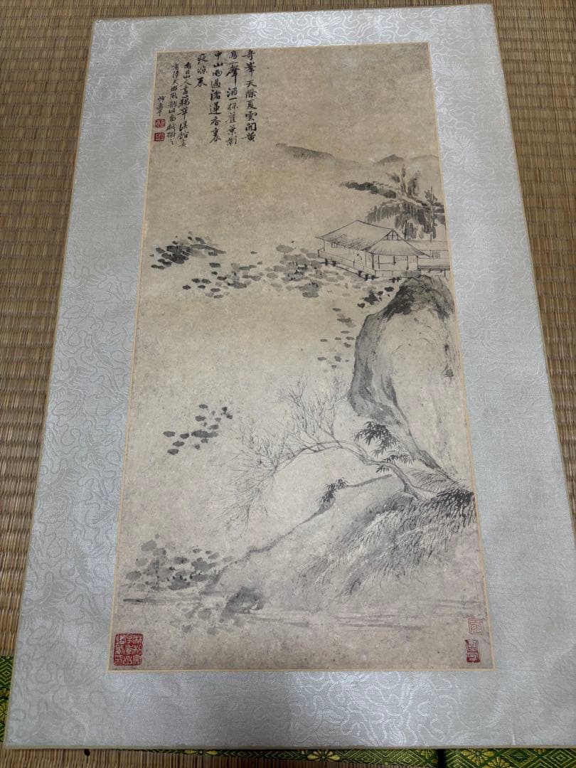 惲　壽平　書　華溪館図　紙本　水墨画 木製額縁付き　二玄社　惲 寿平