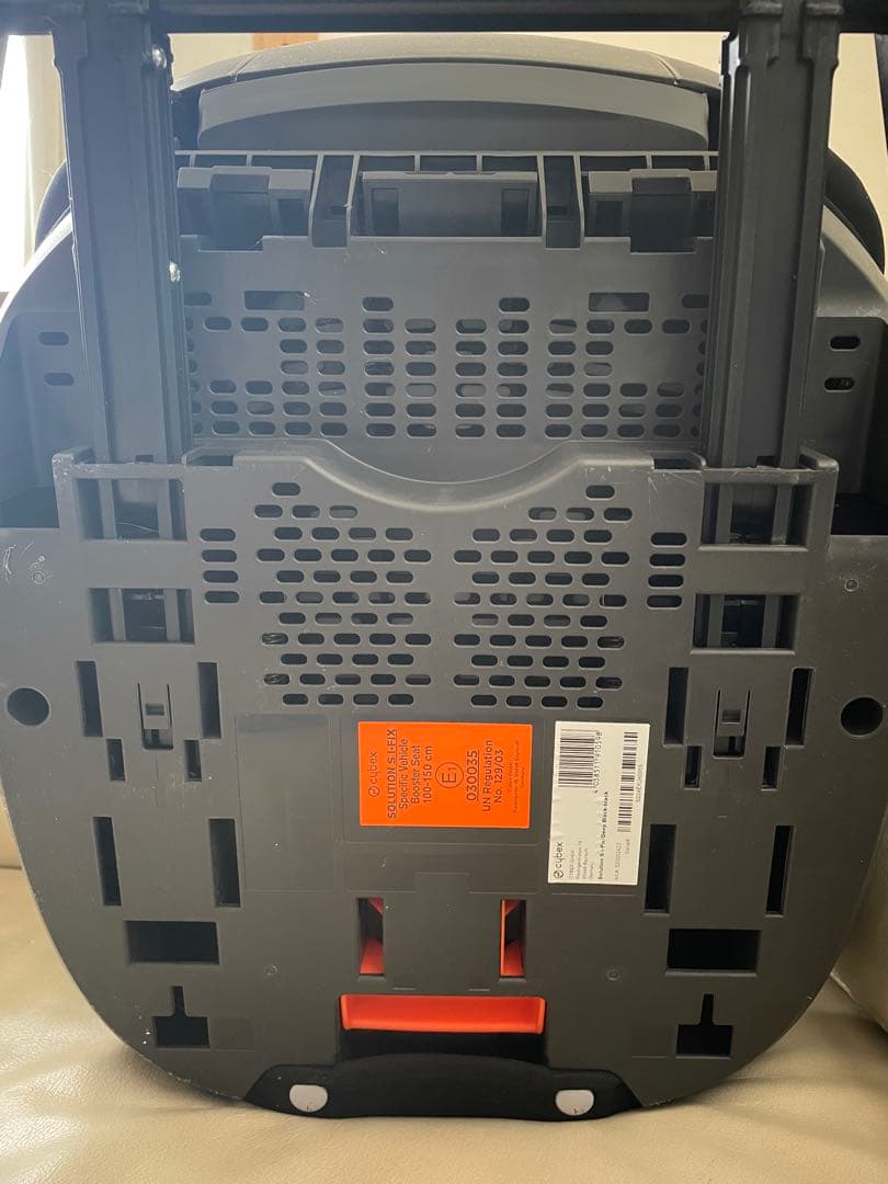 サイベックス　ソリューションS i-FIX ジュニアシート