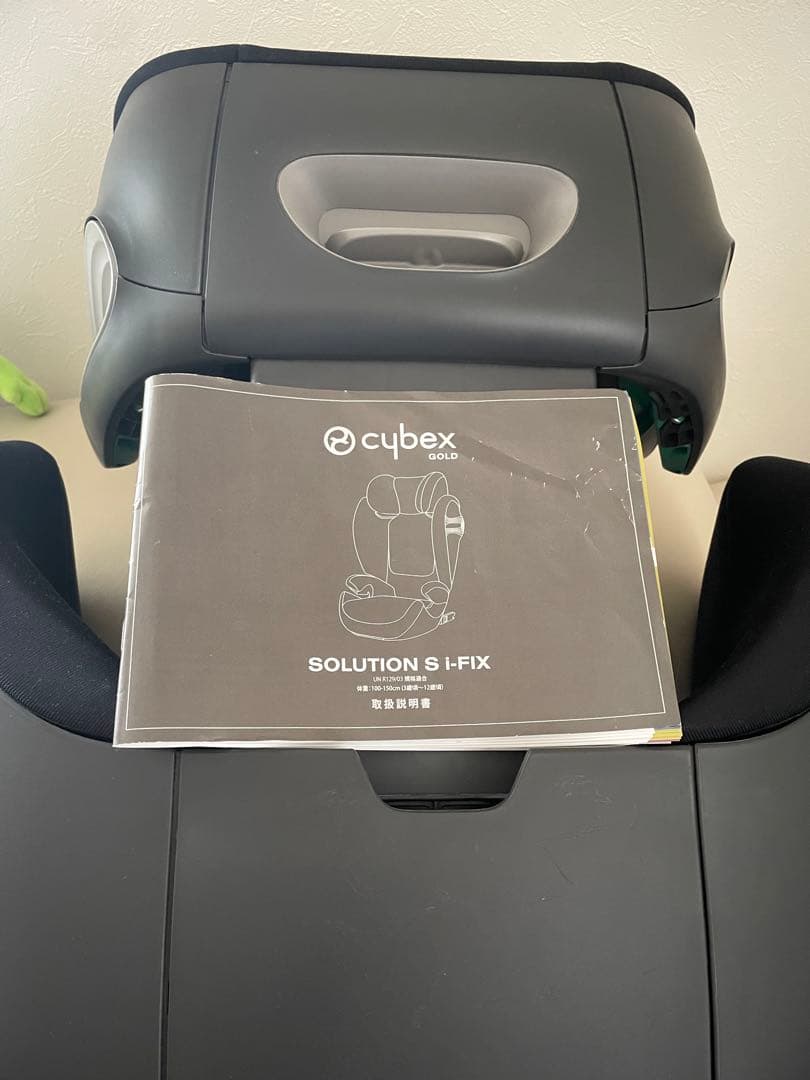 サイベックス　ソリューションS i-FIX ジュニアシート