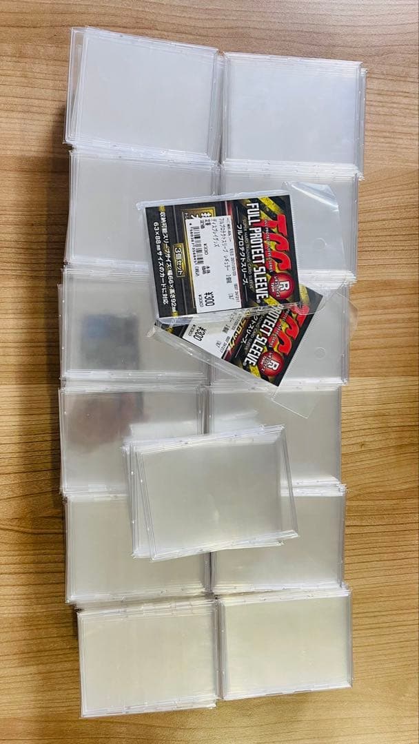 TCG ブルプロテクトスリーブ　レギュラーRサイズ 260個セット