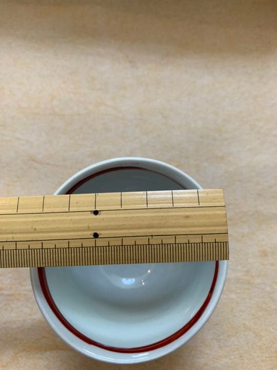 半泥子　廣永窯  赤絵花文　汲み出し茶碗5客セット　坪島土平