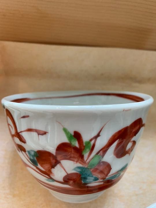 半泥子　廣永窯  赤絵花文　汲み出し茶碗5客セット　坪島土平