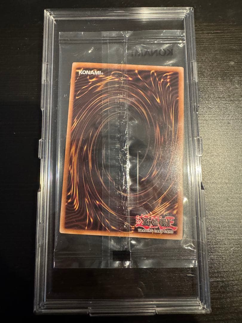 NIKE 遊戯王 House of duelレッドアイズブラックドラゴン