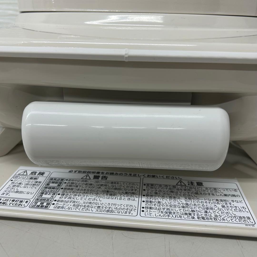 2023年製　コロナ　SL-6622 石油ストーブ CORONA