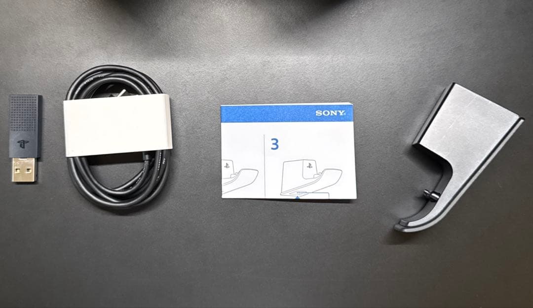 PULSE Elite Wireless Headset / SONY®︎