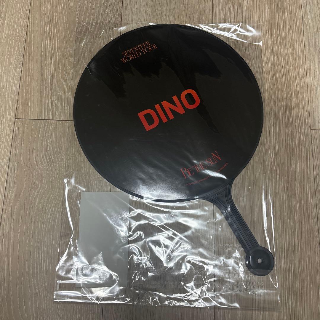 SEVENTEEN ディノ うちわ