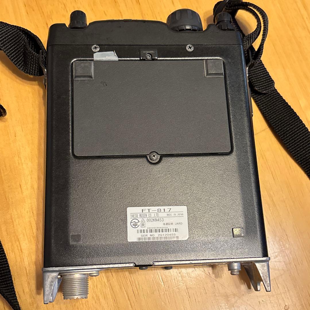 YAESU FT-817 アマチュア無線機