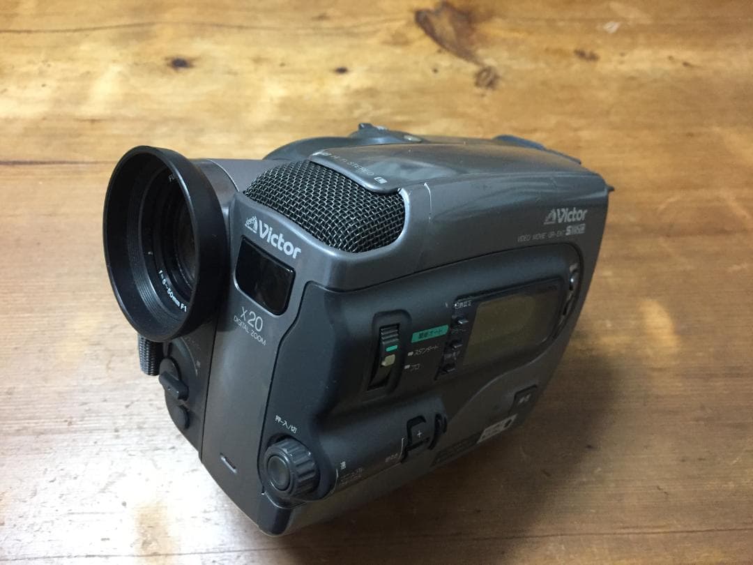 美品 撮影再生ダビングOK　VICTOR　GR-EX7　付属品有　S-VHS-C