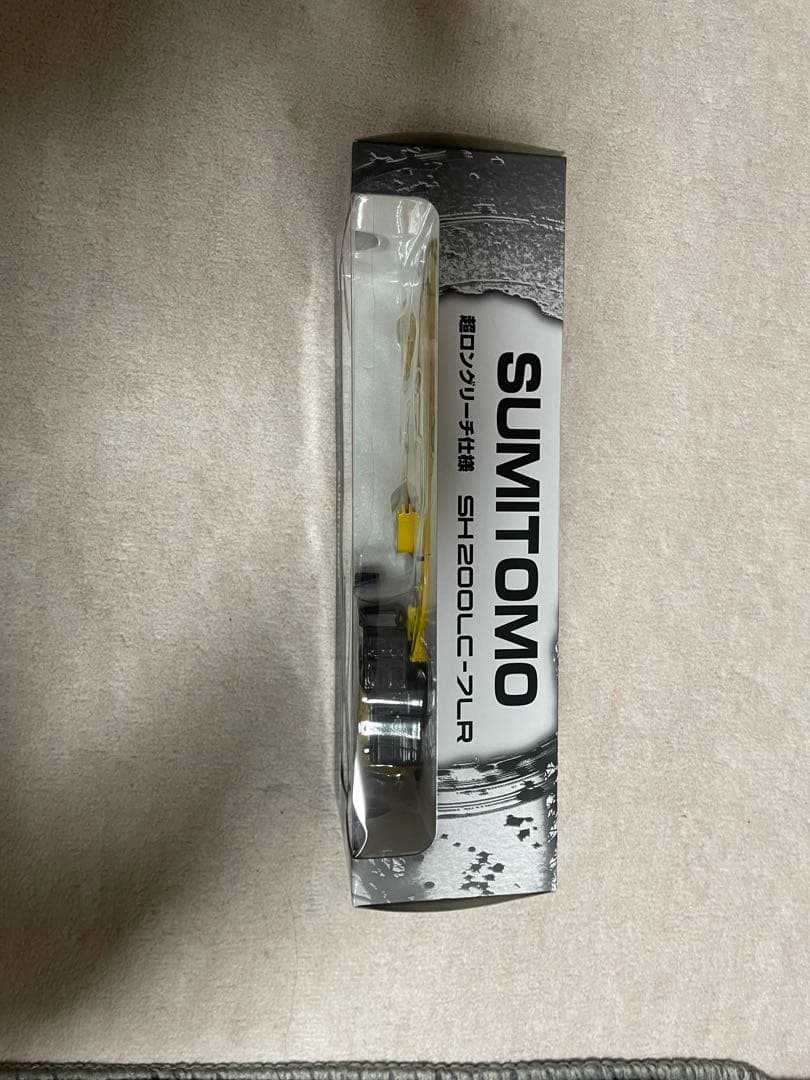 住友建機 SUMITOMO SH200LC-7LR 超ロングリーチ