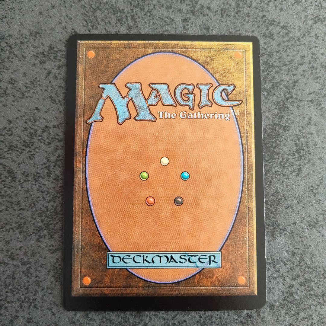 カープルーザンの森 MTG 日本語 Foil 7th