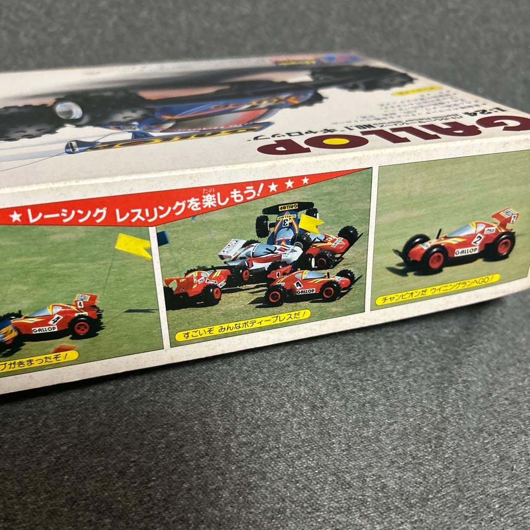 ハセガワ　1:24バトルレーサーシリーズギャロップ　　激レア　匿名発送　送料無料
