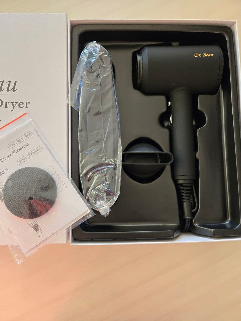 セブンフェアリーDr. Beau KAZE Premiumドライヤー　ママ愛用！
