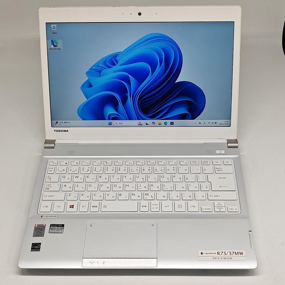 【東芝】R73 高速i7 新品SSD256GB 8GB ホワイト ノートPC
