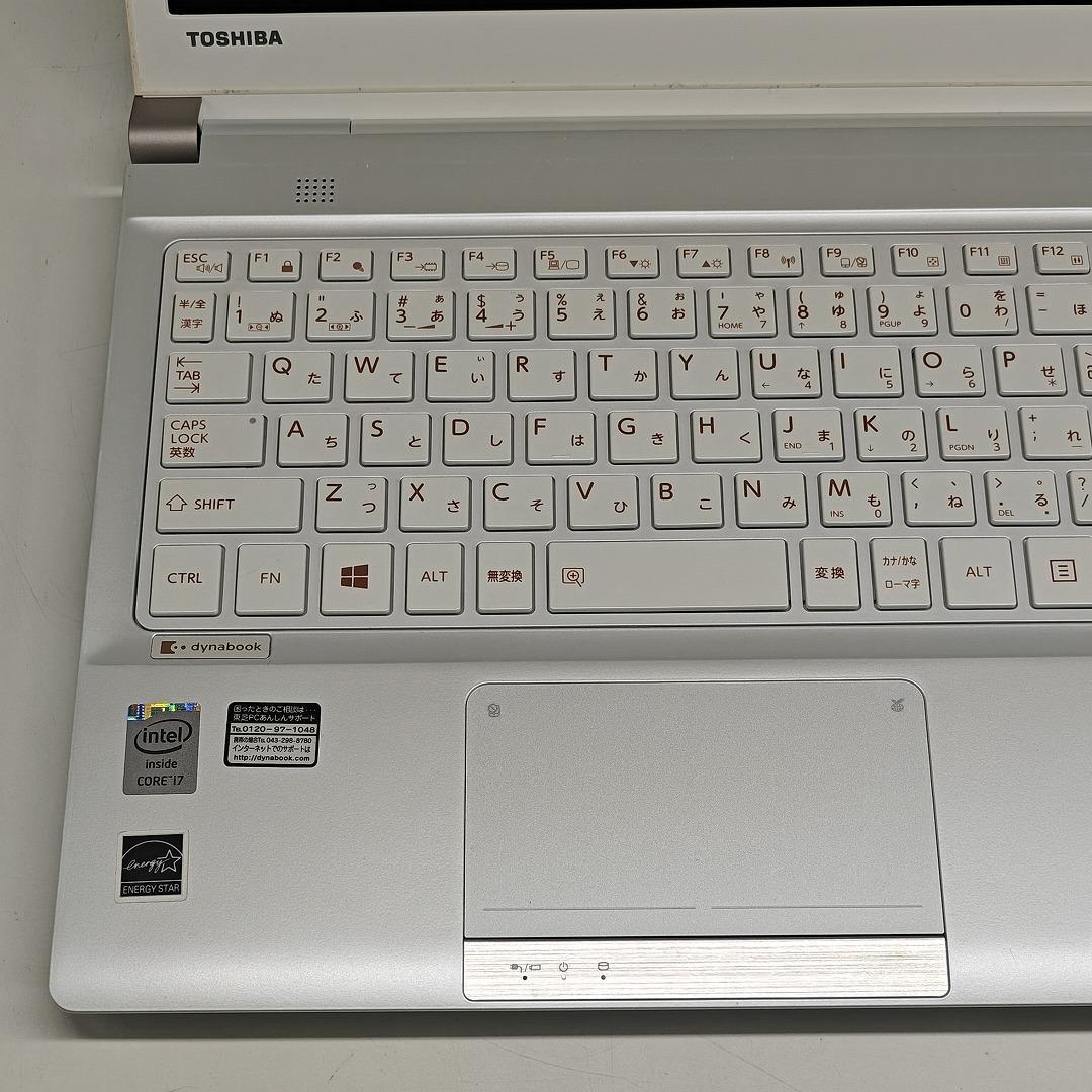 【東芝】R73 高速i7 新品SSD256GB 8GB ホワイト ノートPC