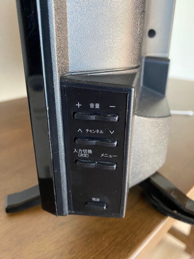 ASTEX 24インチ 液晶テレビ(裏番組録画対応)