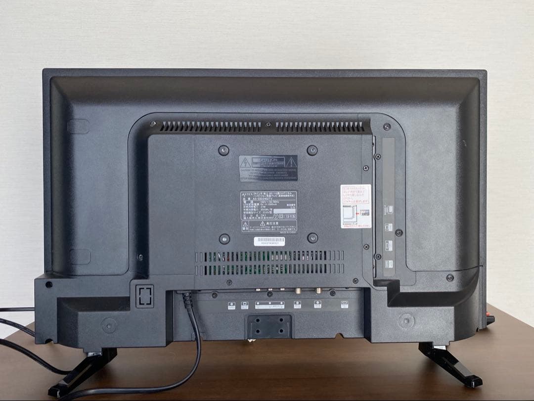 ASTEX 24インチ 液晶テレビ(裏番組録画対応)