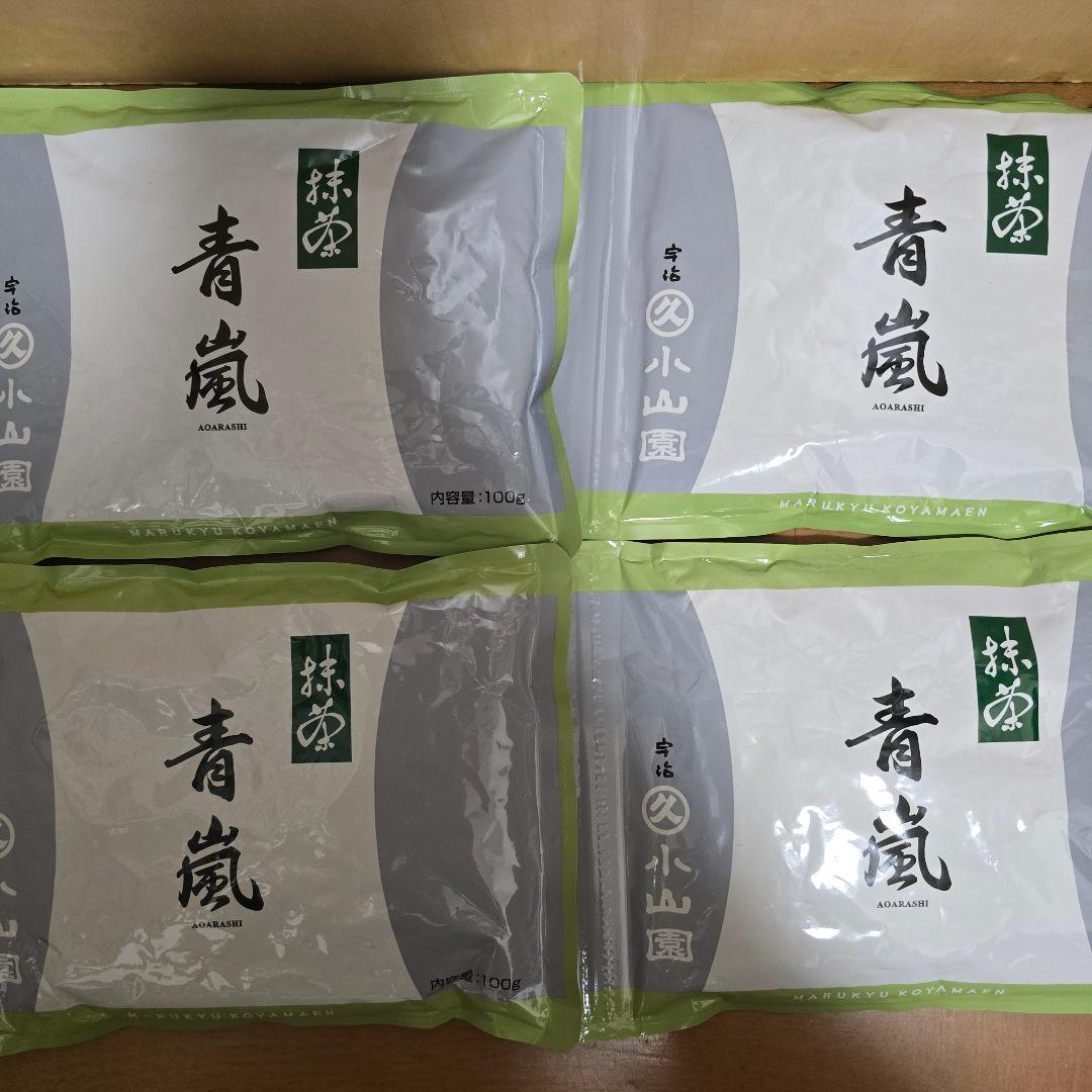 抹茶 丸久小山園 青嵐 100g 4袋