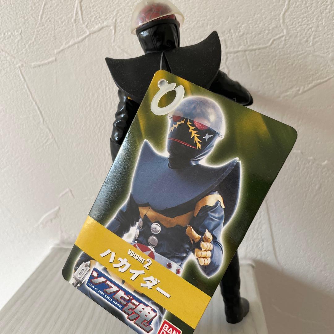 【絶版・美品・タグ付き】ソフビ魂　キカイダーフィギュア６体コンプリートセット