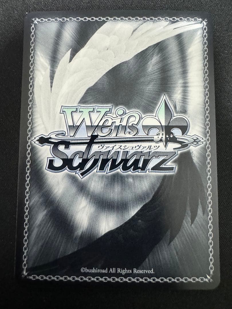 ヴァイスシュヴァルツ 蝶のはなむけ 塩見周子 sp