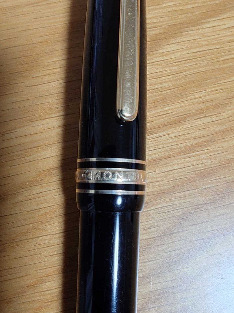 モンブラン　マイスターシュテュック　ルグラン