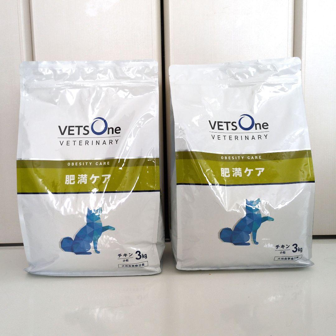 VETS One 肥満ケア ドッグフード 3kg×2袋