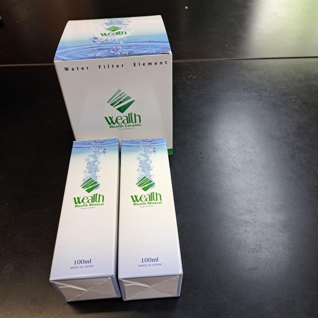 ミネラルサーバー用　セラミックフィルター&ミネラル原液　100ml2本セット