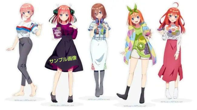 五等分の花嫁 アクリルスタンド ハイチュウ 中野五月