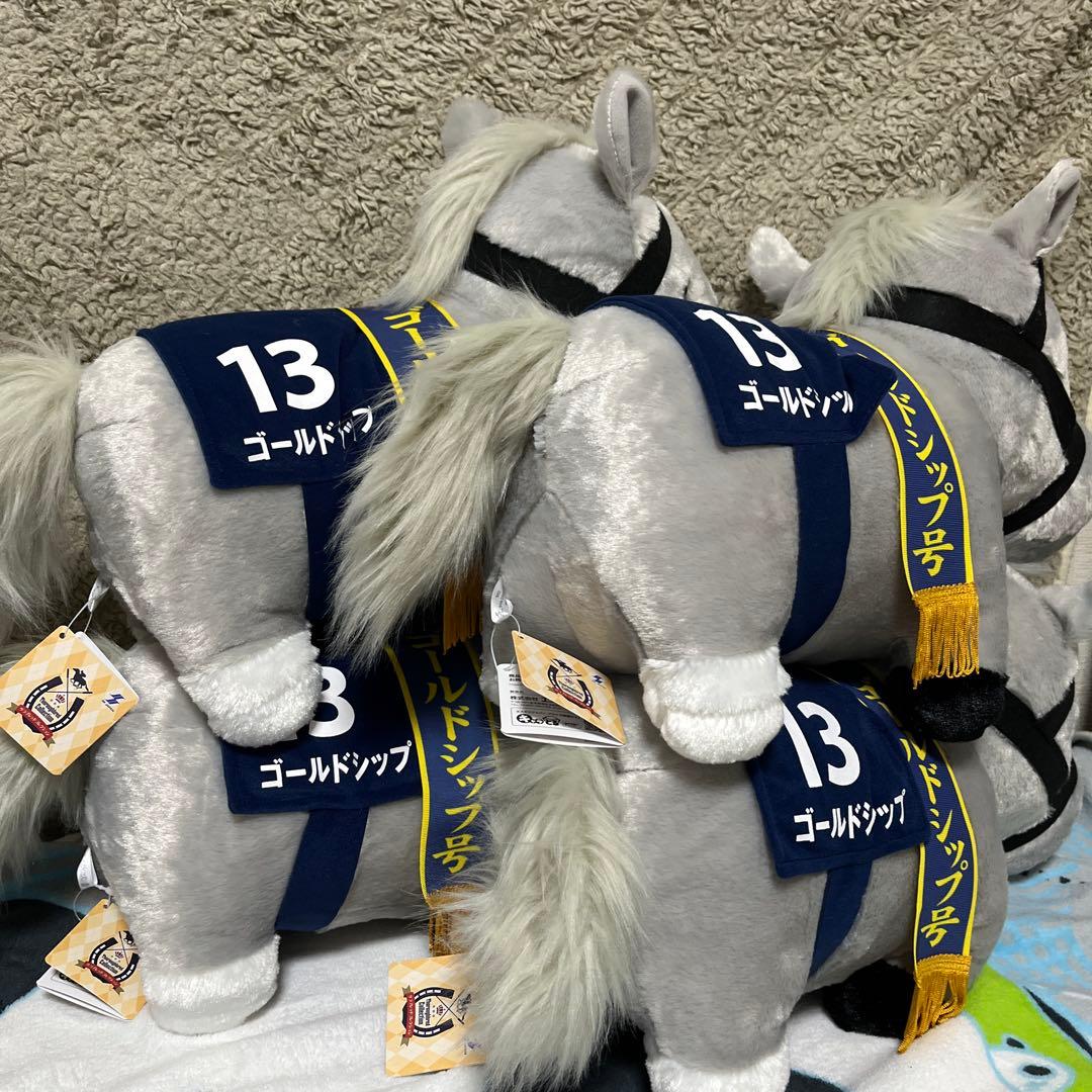 サラブレッドコレクション　ふわふわbigゴールドシップ4個セット