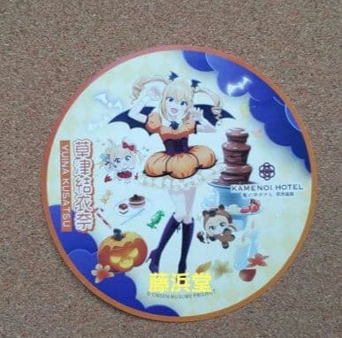 みむ様　リクエスト　温泉むすめ　他