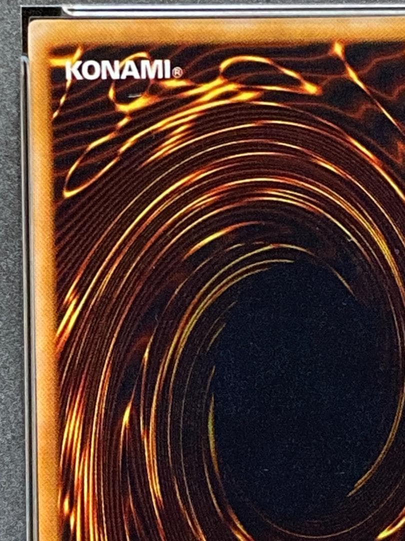 PSA10【コンパクト送料無料】遊戯王　初期　魔装騎士 ドラゴネス　ノーマル