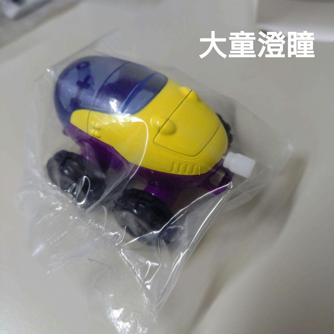 クリエイターズグリコ 全10種セット 未開封品