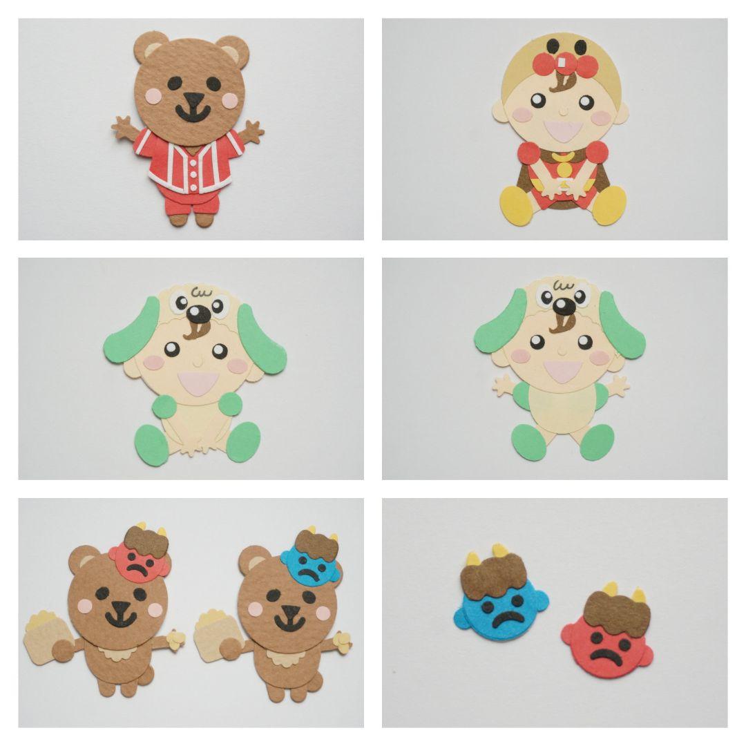 ♡ぷりん様♡確認用④