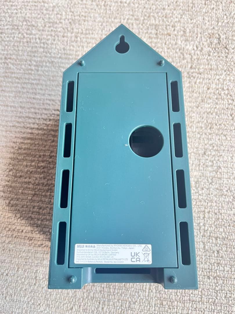 無印良品　鳩時計　ダークグリーン