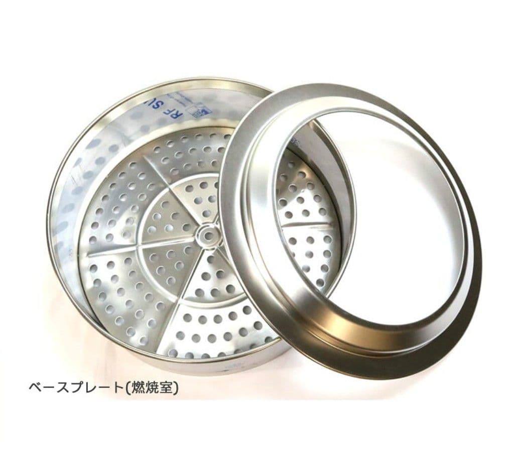 富士見産業　フレイムストーブMAX　二次燃焼焚き火台