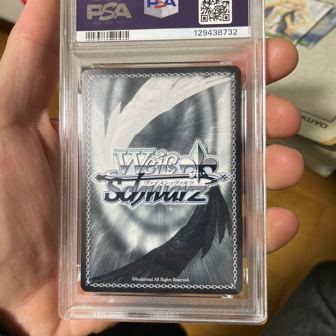 ヴァイスシュヴァルツ SUMMER POCKETS UMI サイン入り