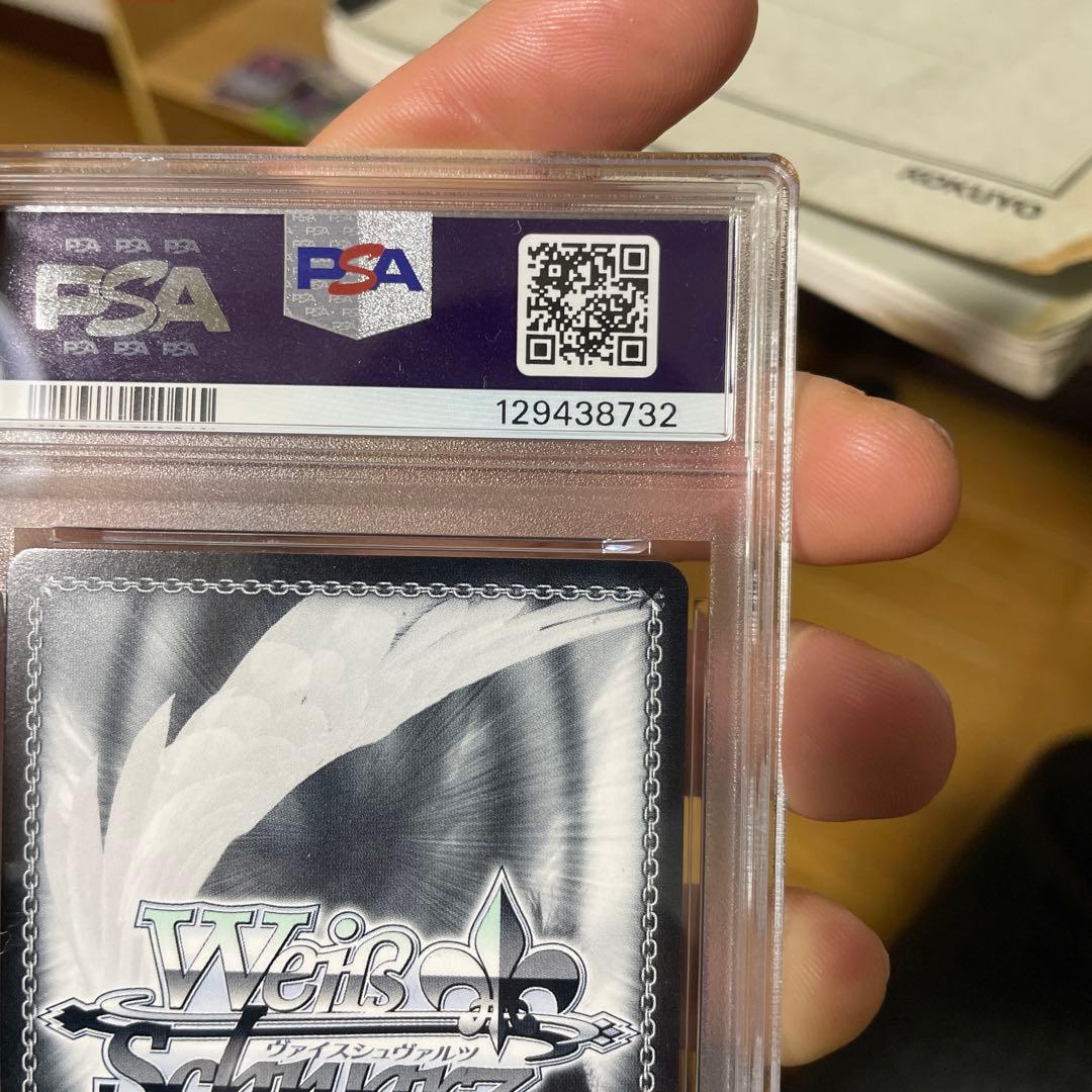 ヴァイスシュヴァルツ SUMMER POCKETS UMI サイン入り