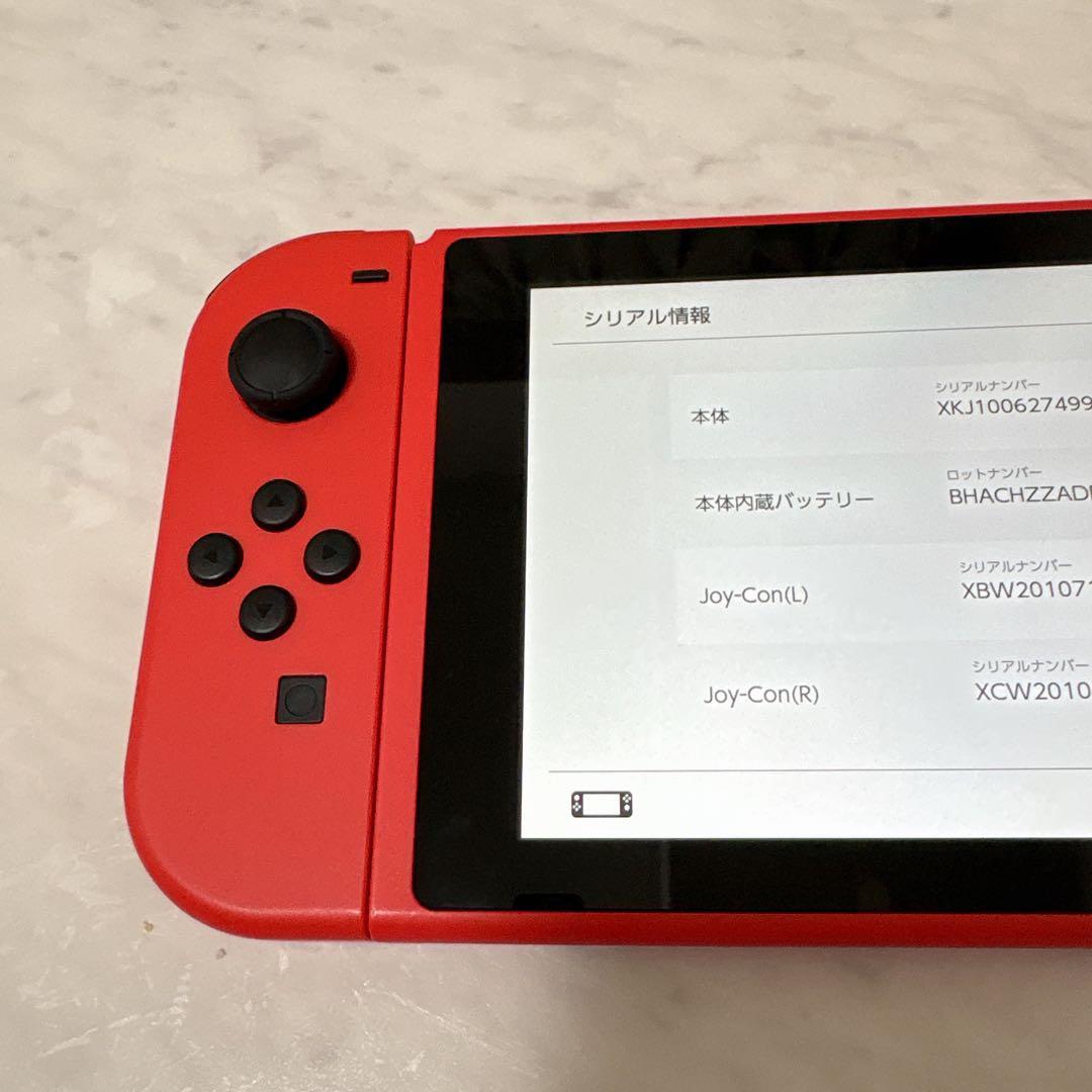 (ポーチつき)Nintendo switch本体 マリオversion.