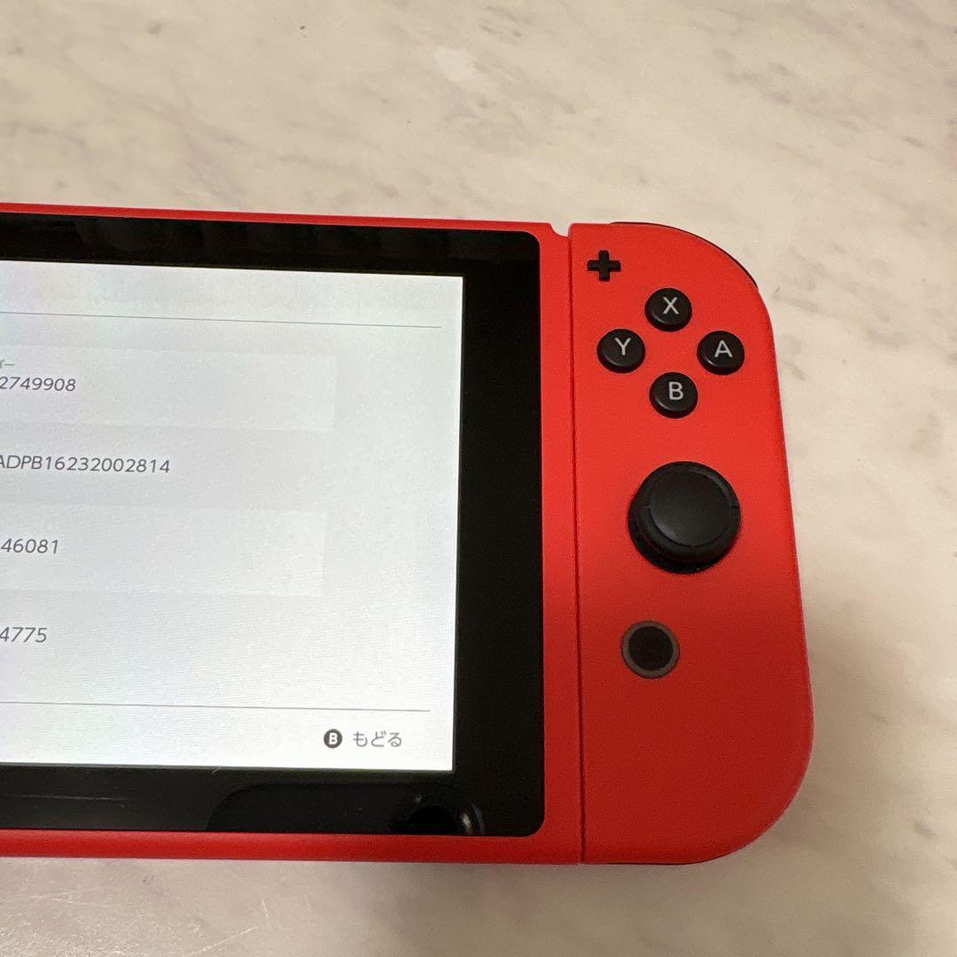 (ポーチつき)Nintendo switch本体 マリオversion.