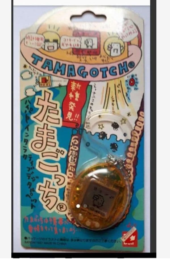 たまごっち 新品 スケルトンイエロー クリアイエロー　未開封 希少